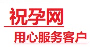 会理捐卵试管助孕机构-代媽网